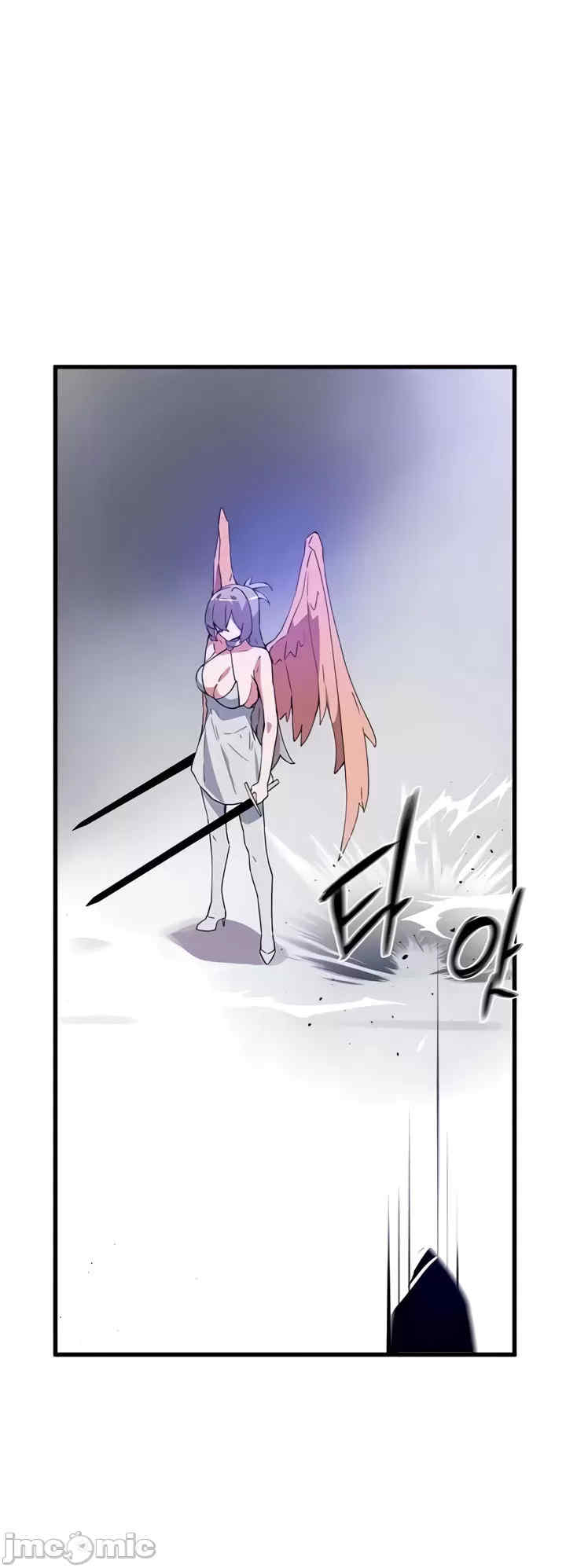 求求你给我能量