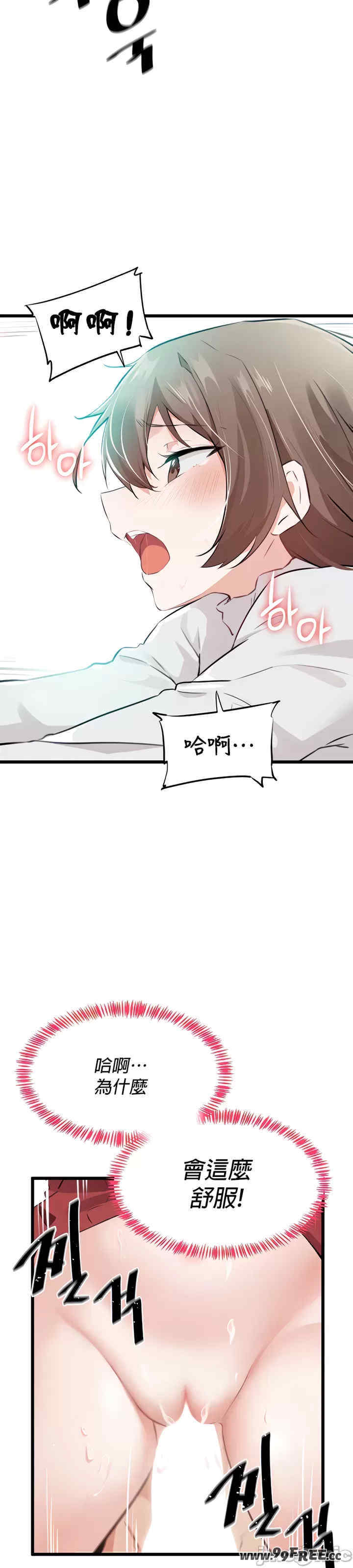 求求你给我能量