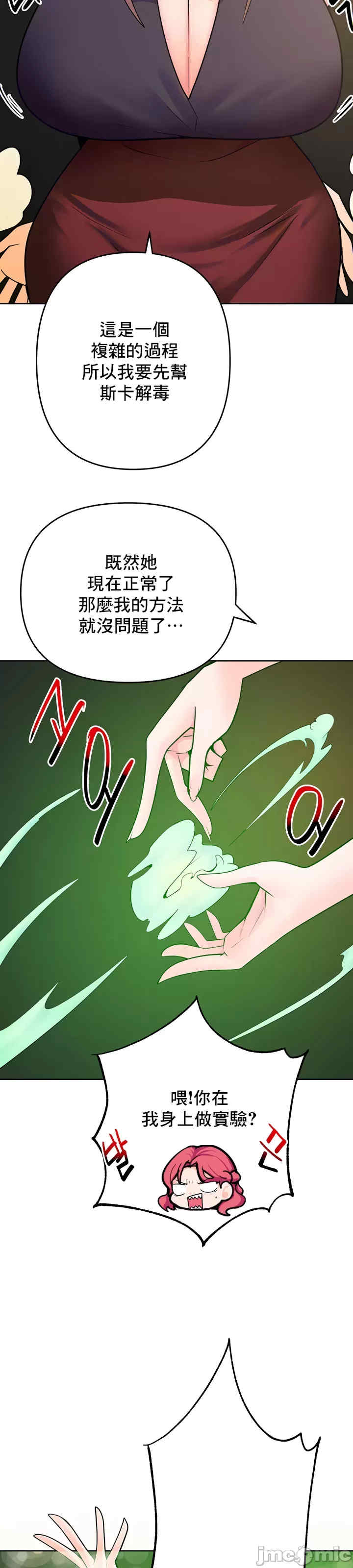 催眠软件是无效的