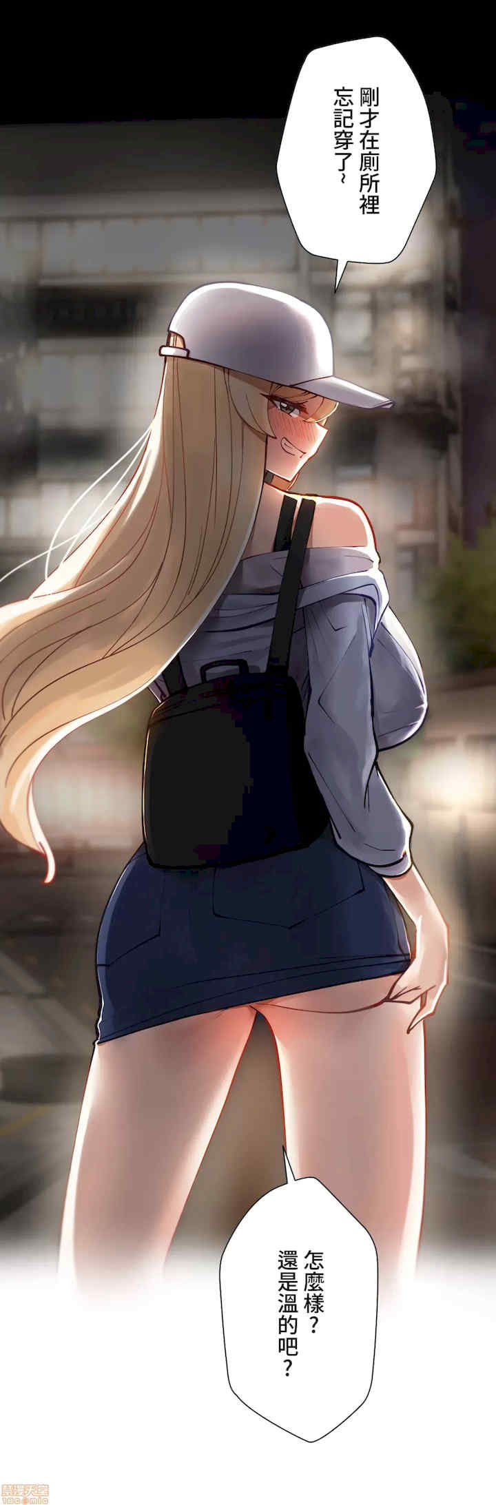 不良女家庭教师