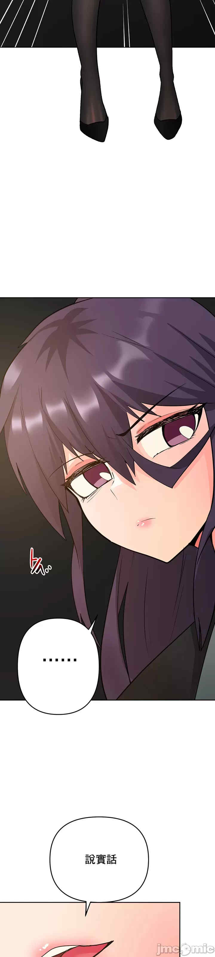 催眠软件是无效的