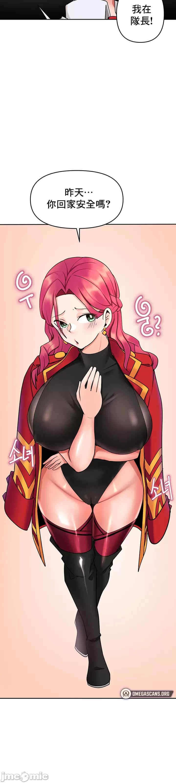 催眠软件是无效的