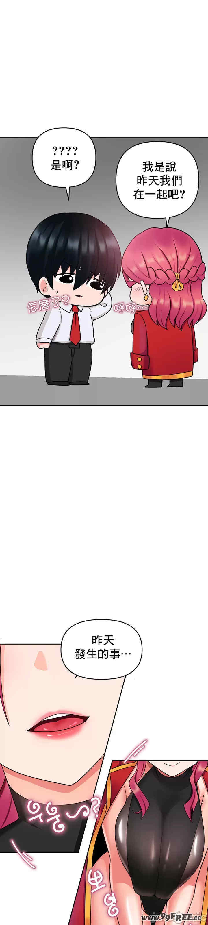 催眠软件是无效的