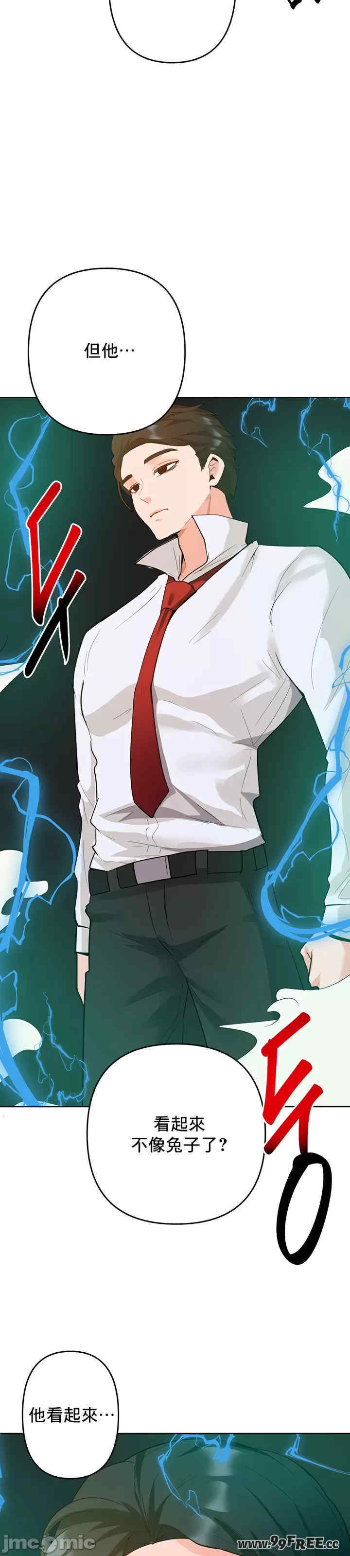 催眠软件是无效的