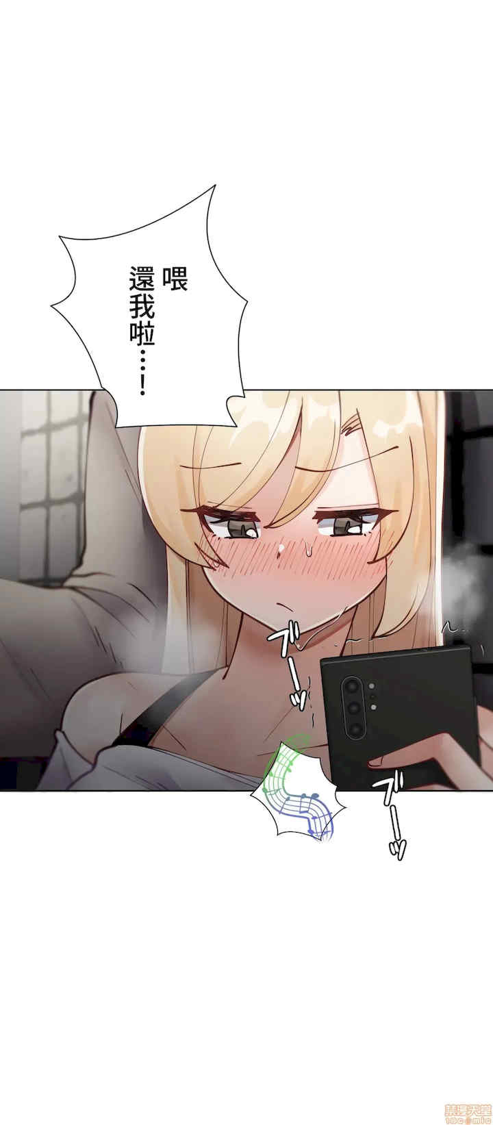 不良女家庭教师