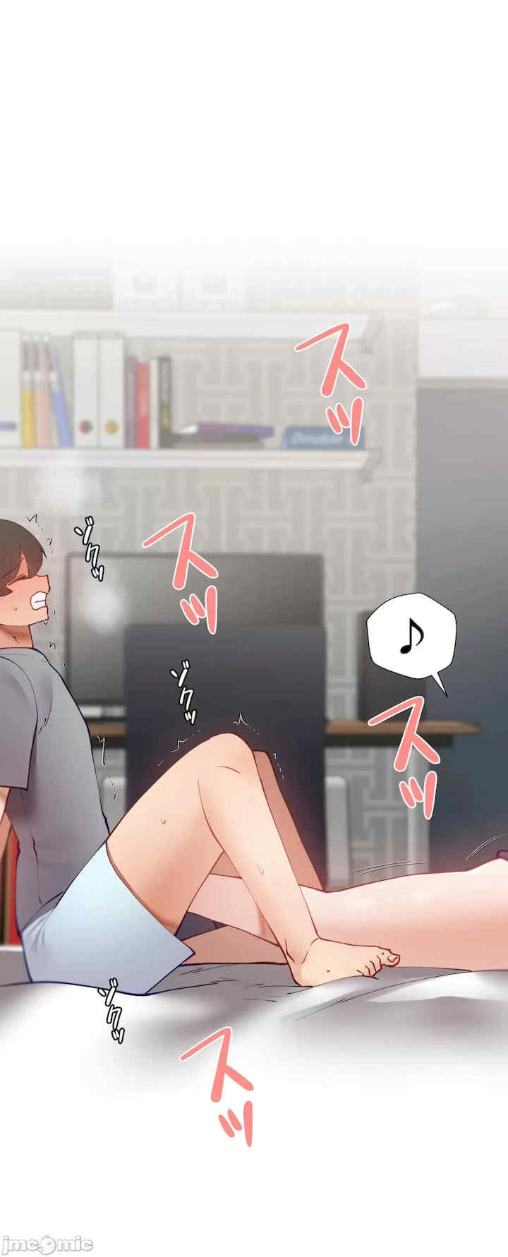 不良女家庭教师