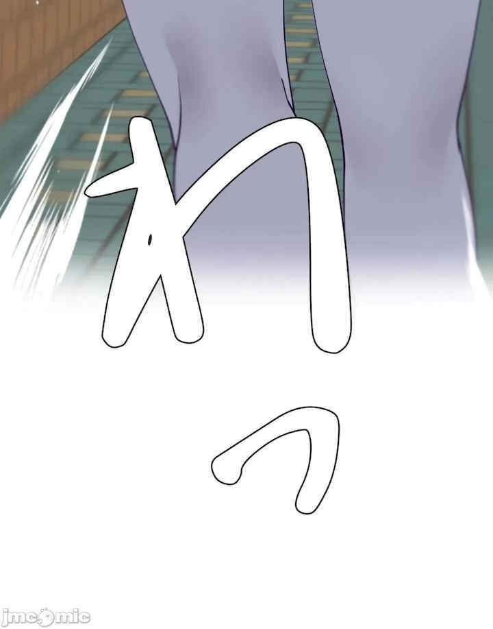 不良女家庭教师