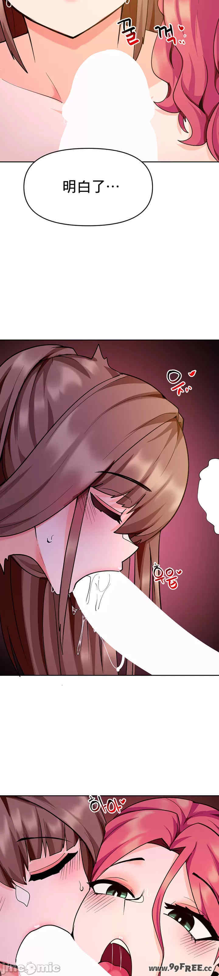 催眠软件是无效的