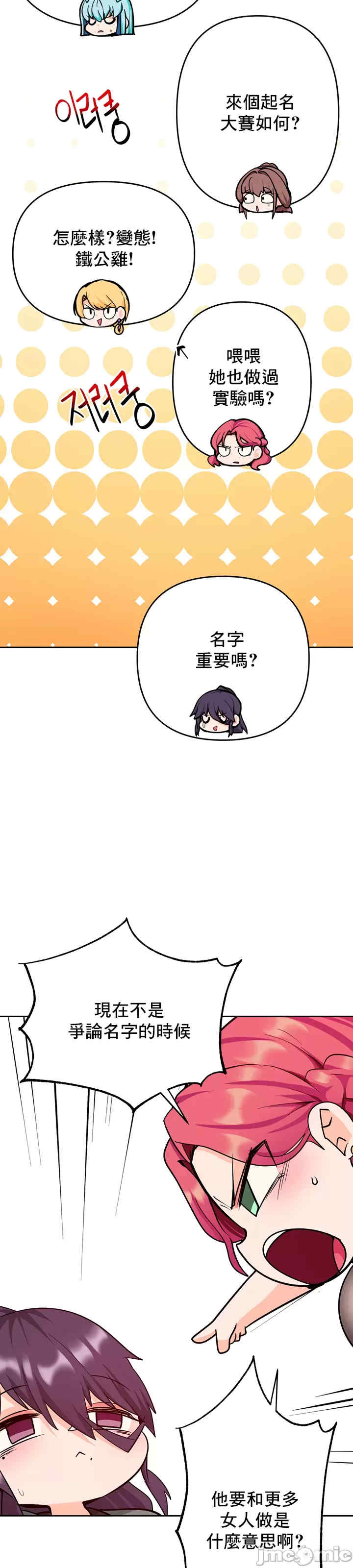 催眠软件是无效的