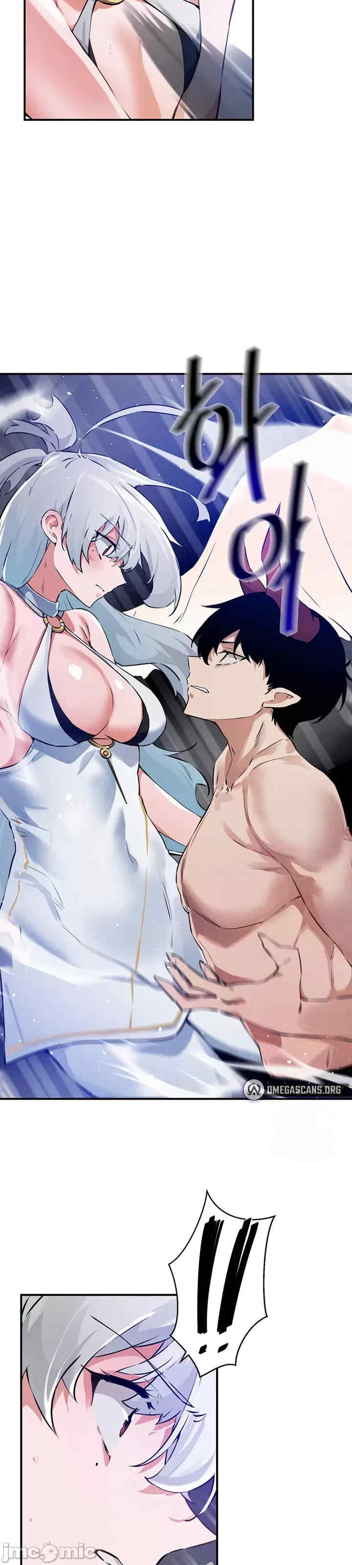 求求你给我能量