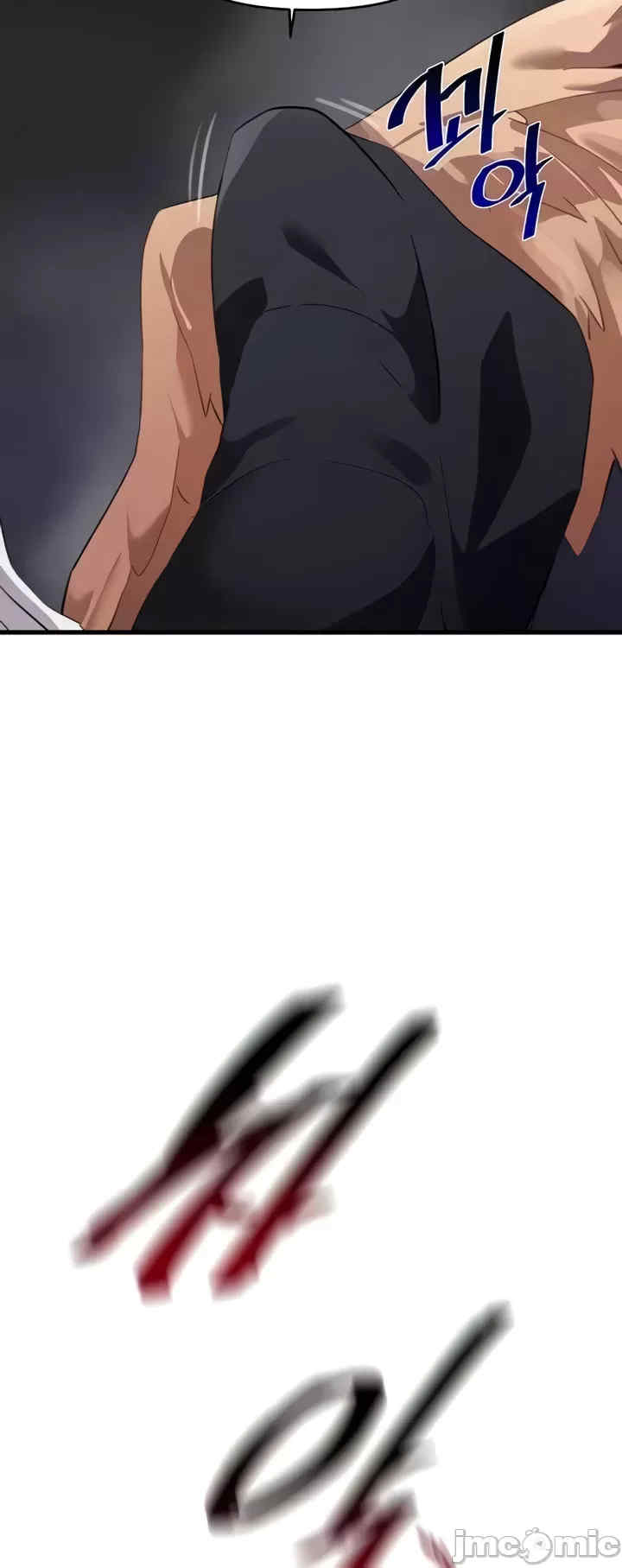 求求你给我能量