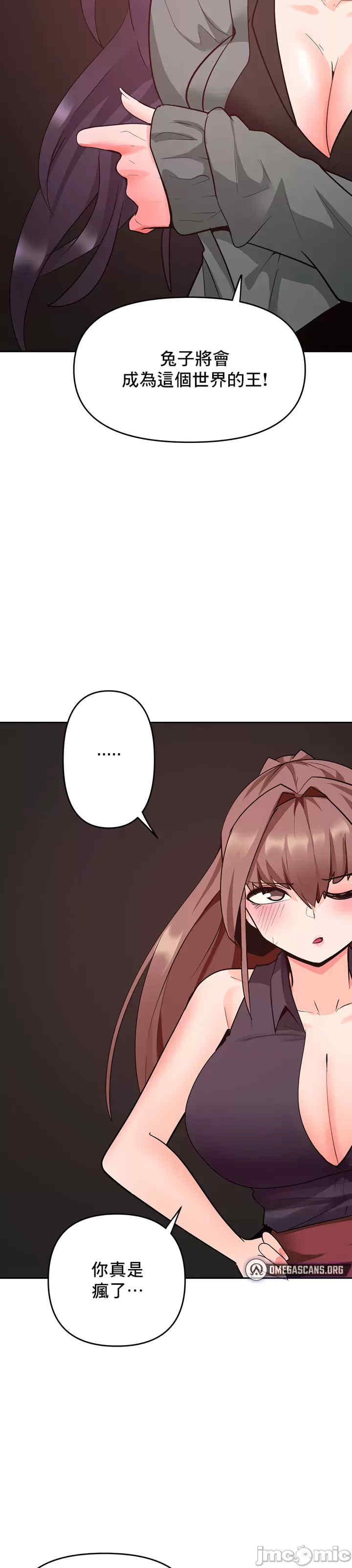 催眠软件是无效的