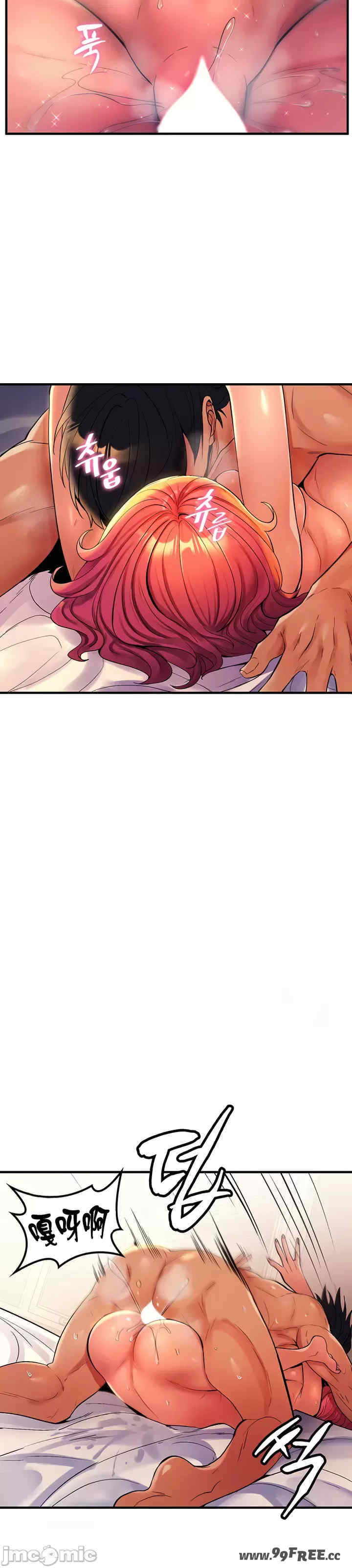 我上了一颗世界树