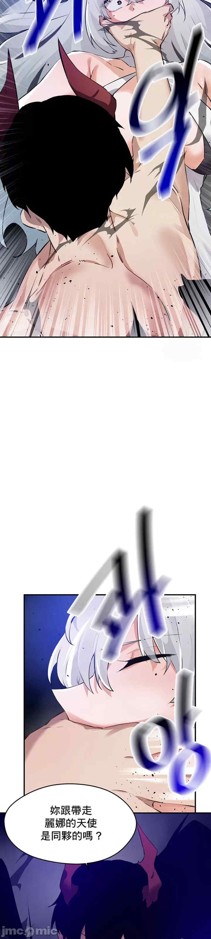 求求你给我能量