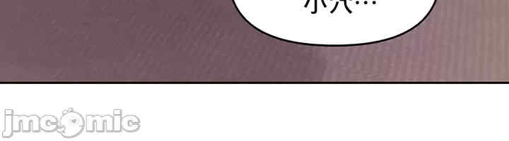 催眠软件是无效的