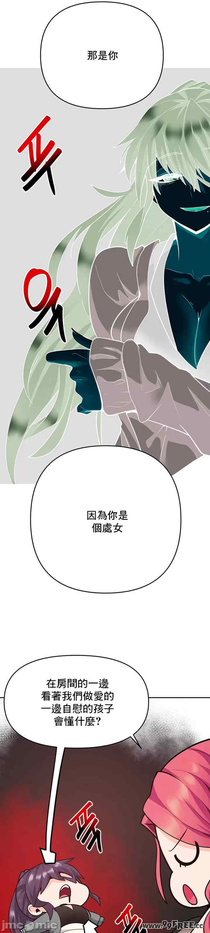 催眠软件是无效的