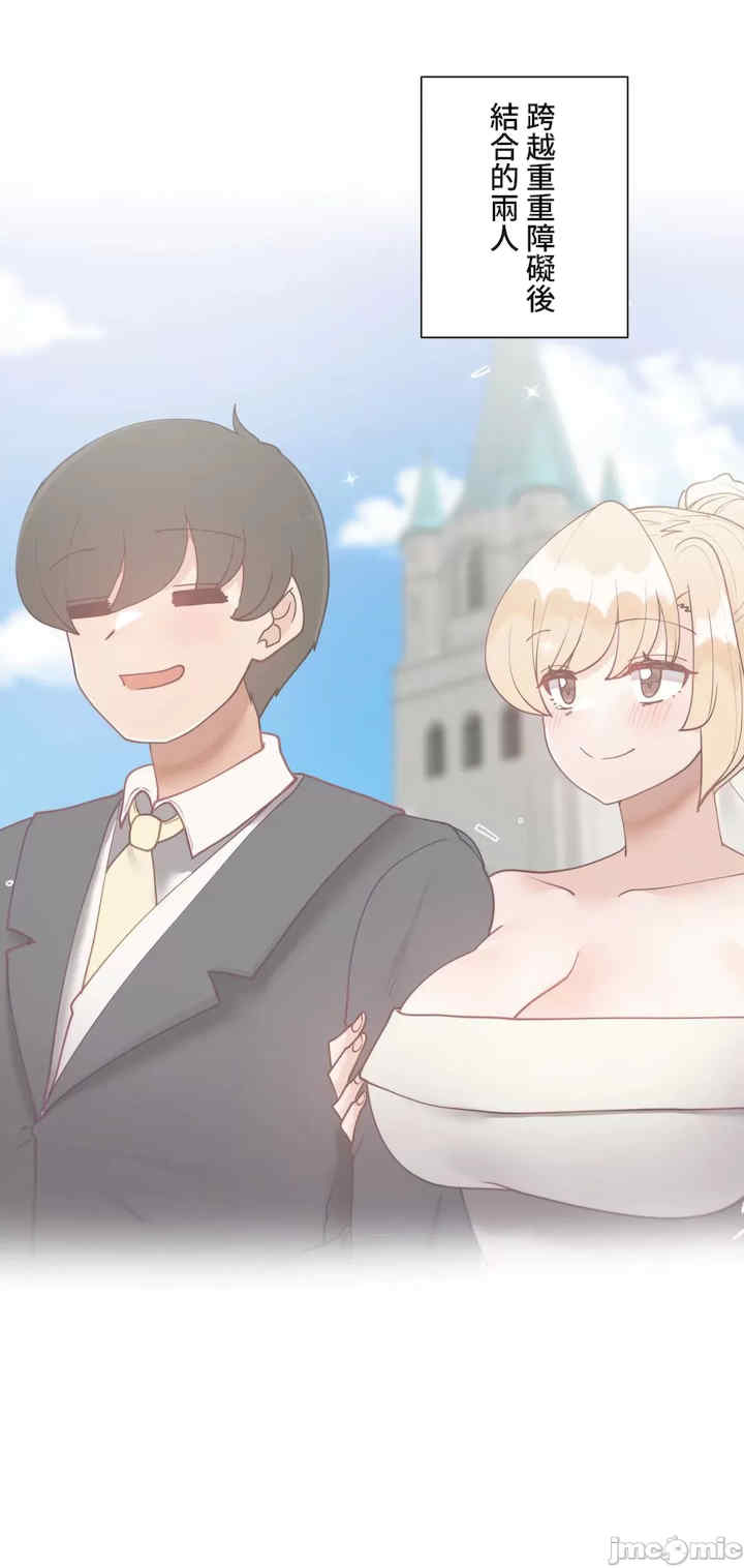 不良女家庭教师