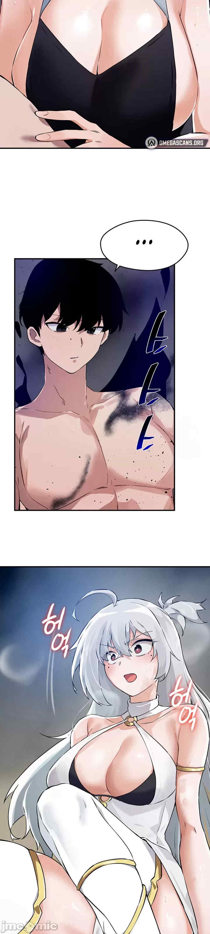 求求你给我能量