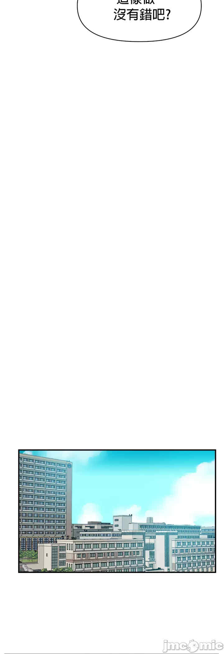 求求你给我能量