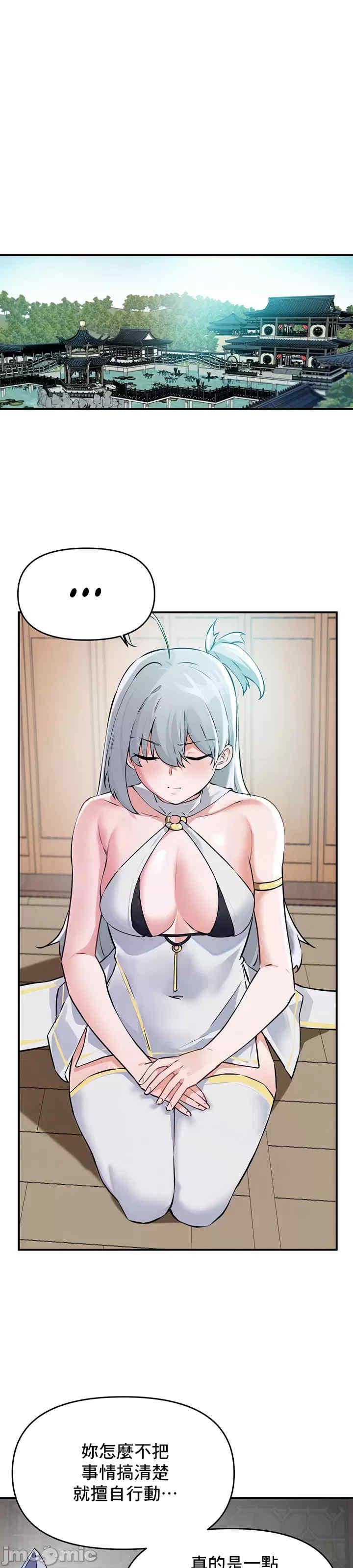 求求你给我能量