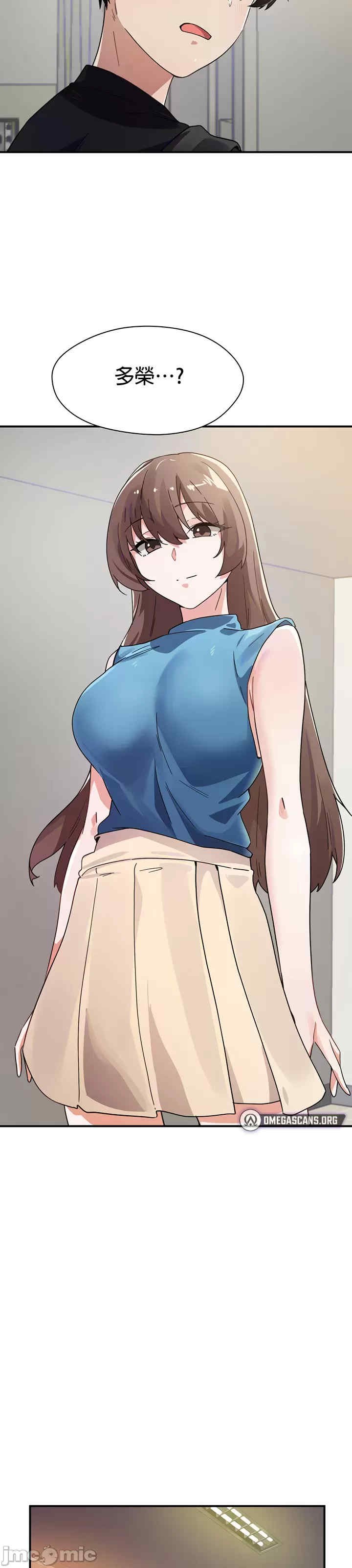 求求你给我能量