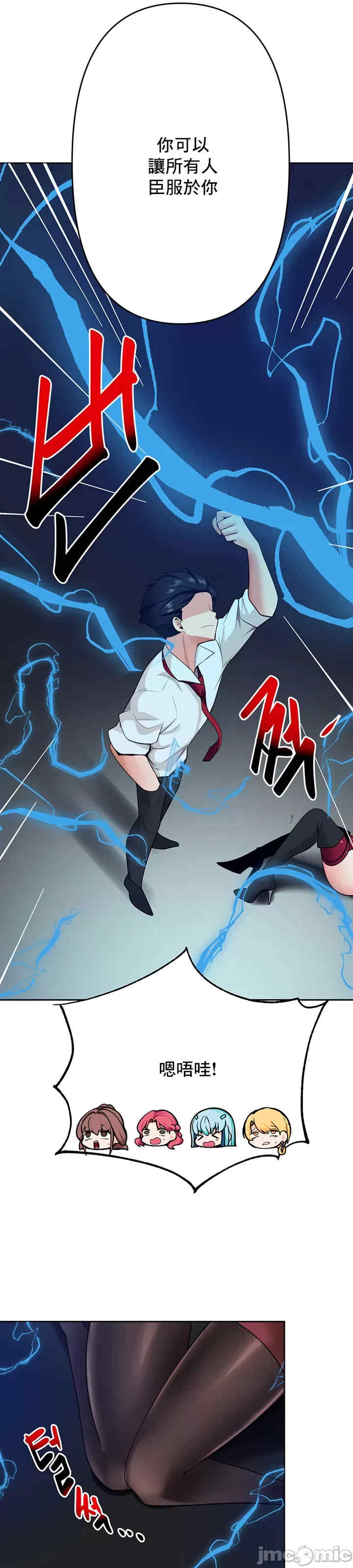 催眠软件是无效的