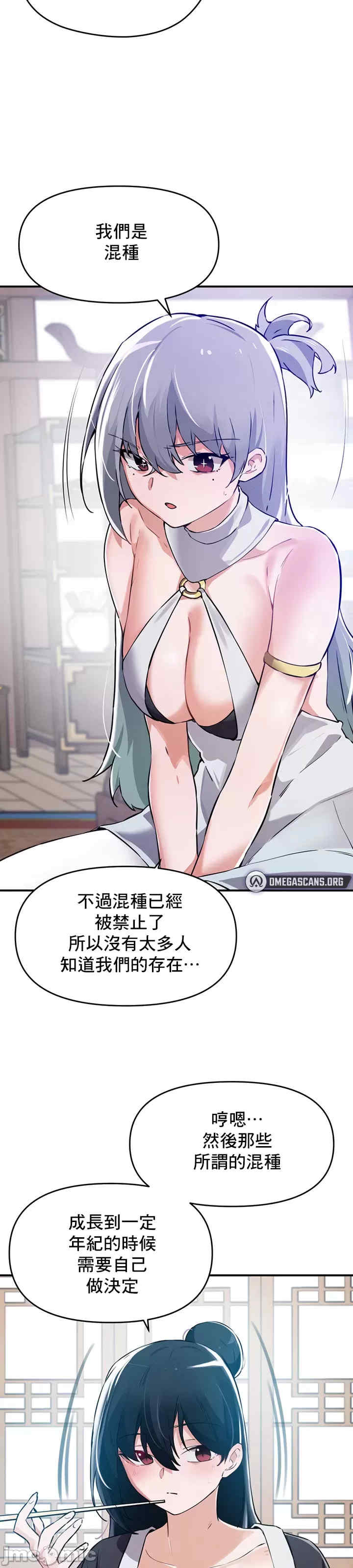 求求你给我能量