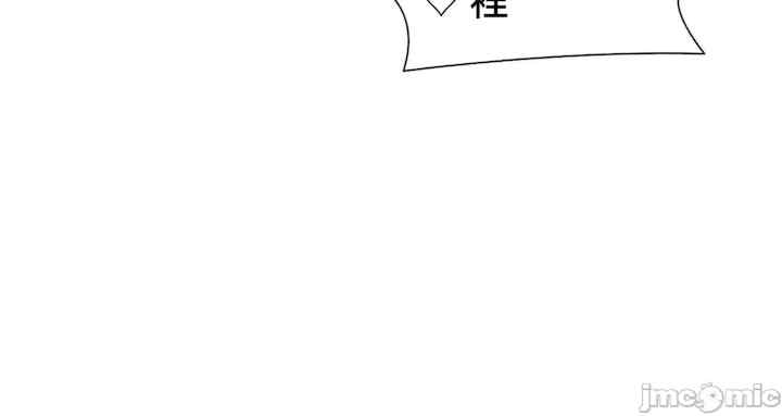 不良女家庭教师