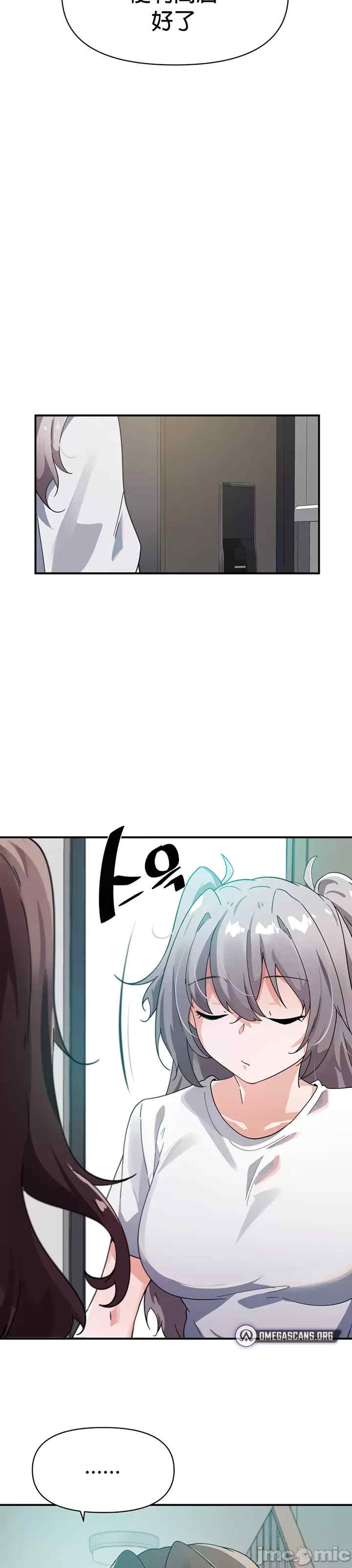 求求你给我能量