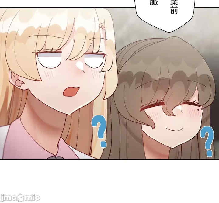 不良女家庭教师