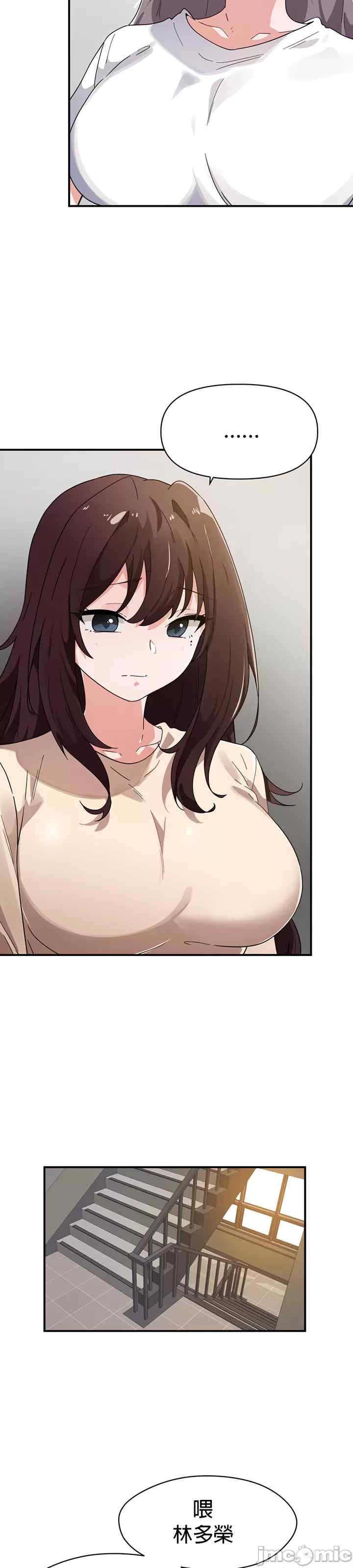 求求你给我能量