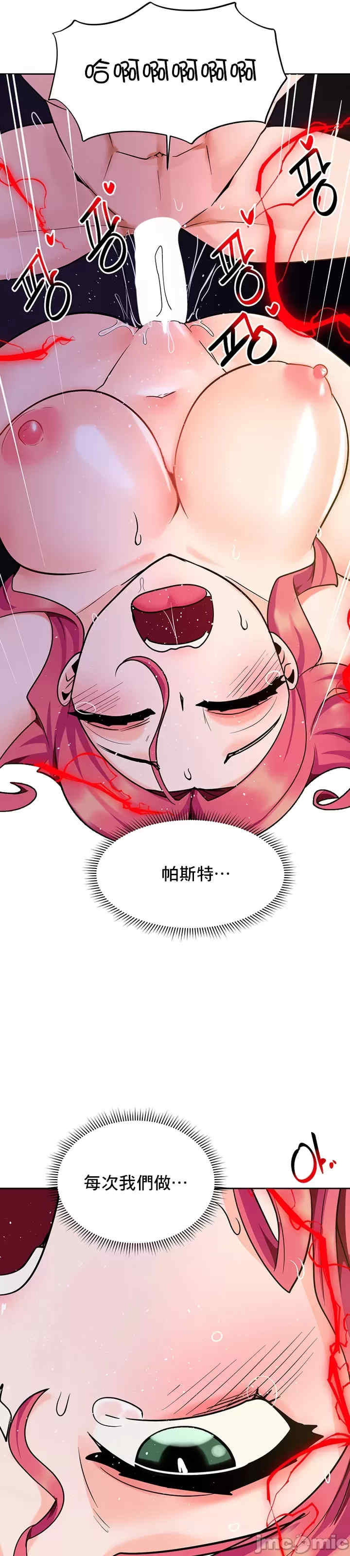 催眠软件是无效的