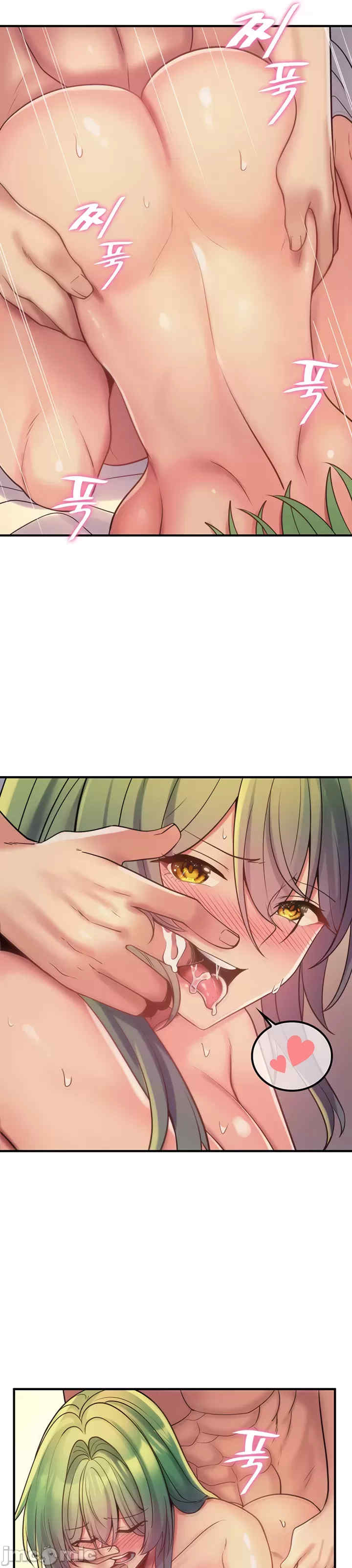 我上了一颗世界树