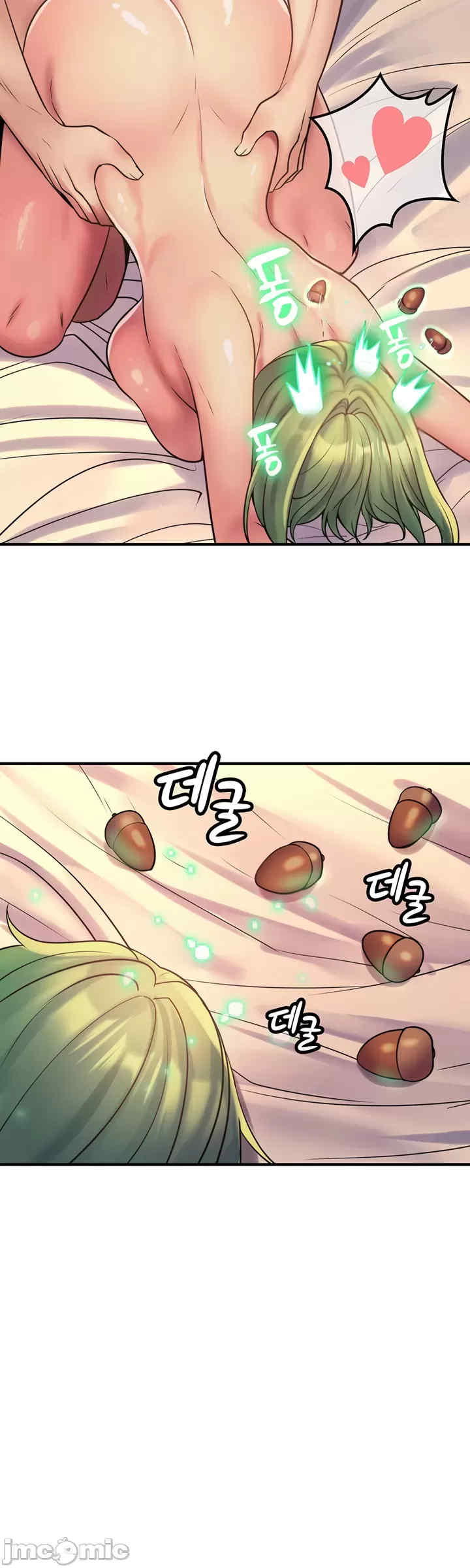 我上了一颗世界树