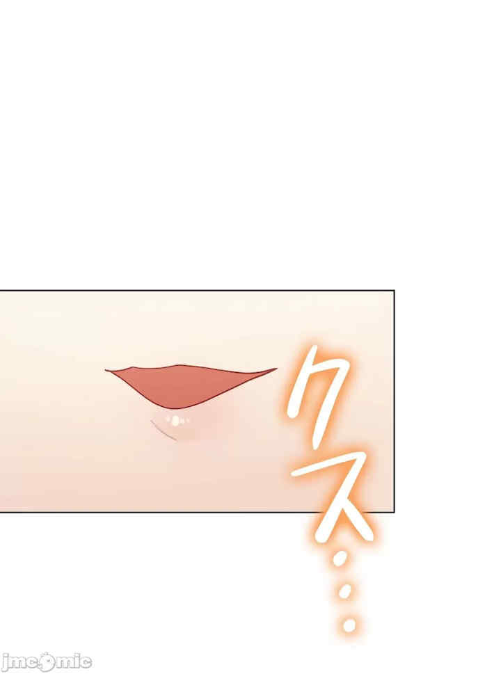 不良女家庭教师