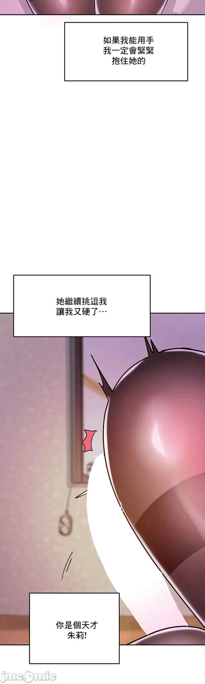 催眠软件是无效的