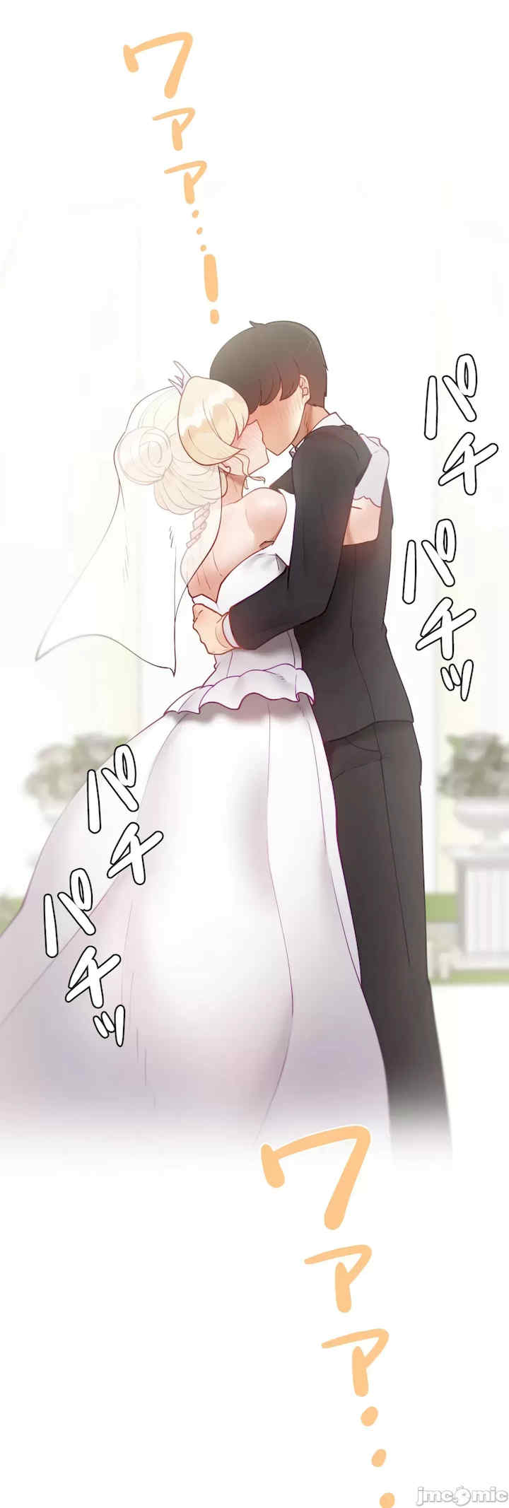 不良女家庭教师