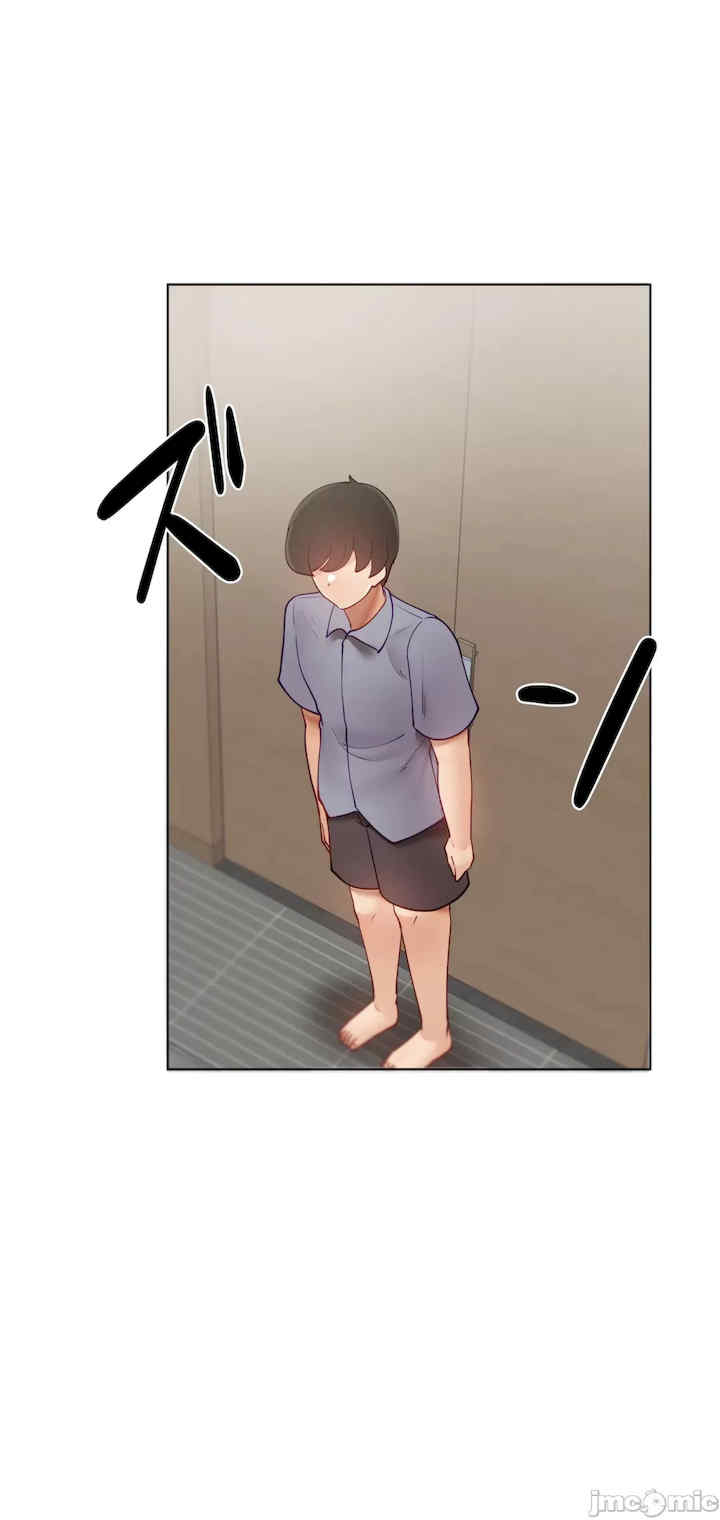 不良女家庭教师