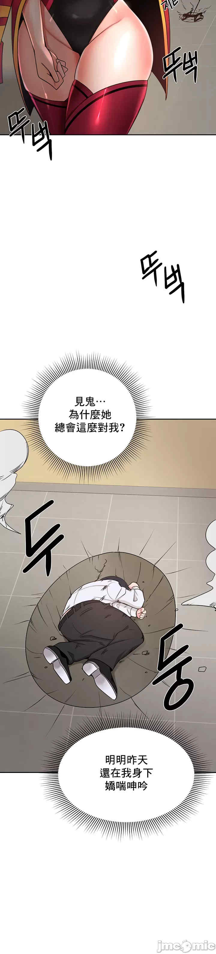 催眠软件是无效的