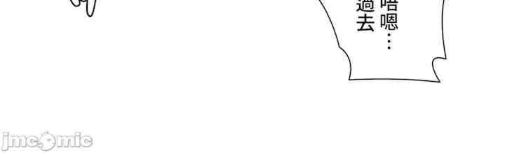 不良女家庭教师