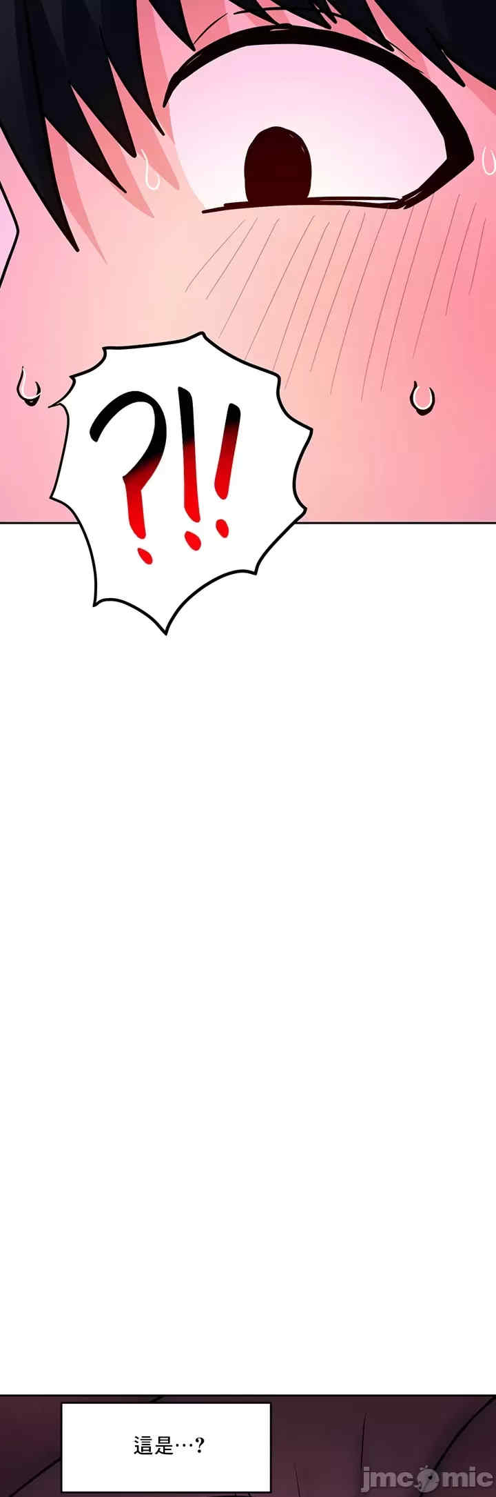 催眠软件是无效的