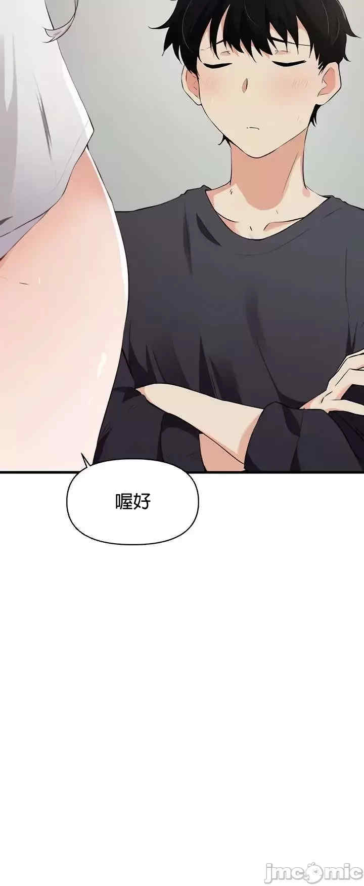 求求你给我能量