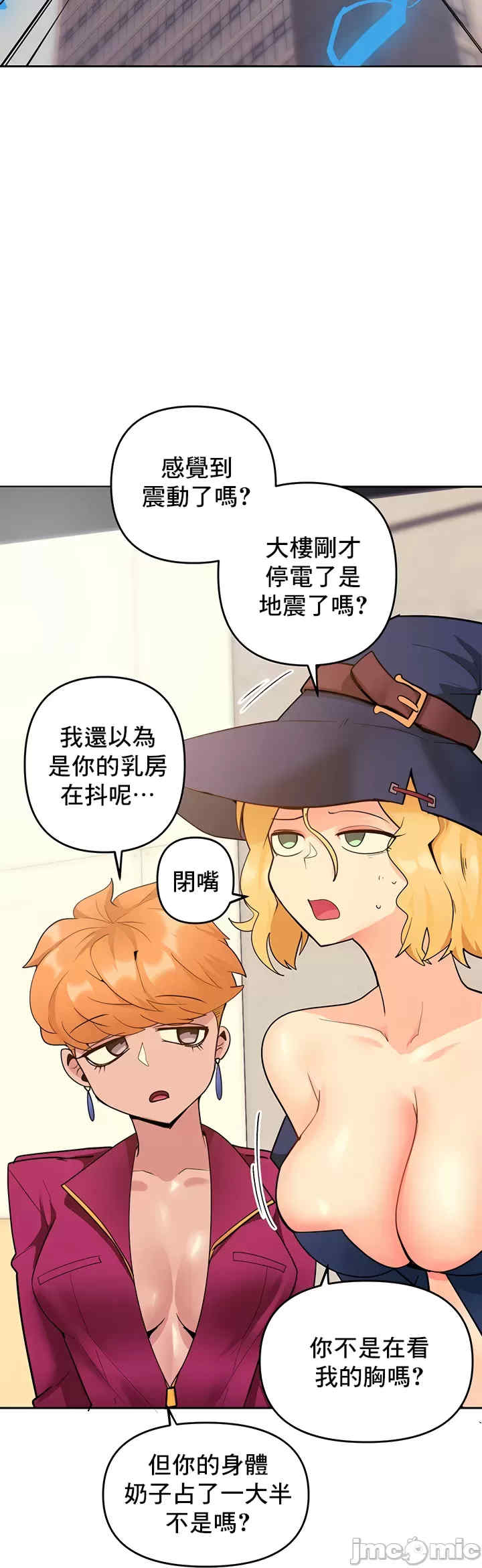 催眠软件是无效的