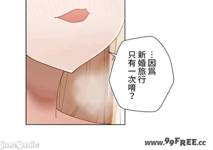 不良女家庭教师