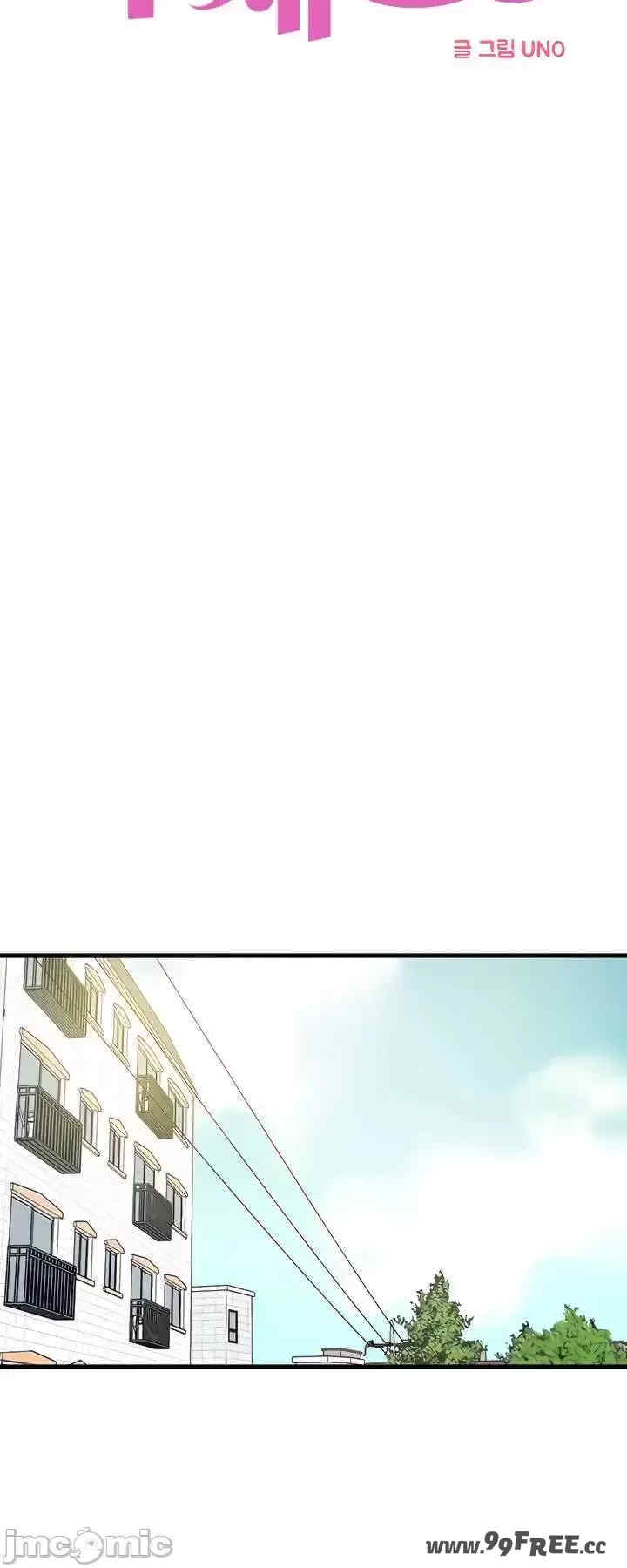 求求你给我能量