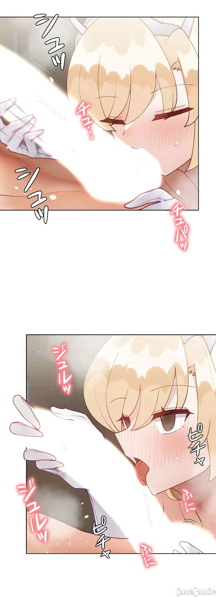 不良女家庭教师