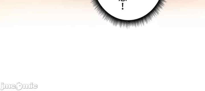 不良女家庭教师