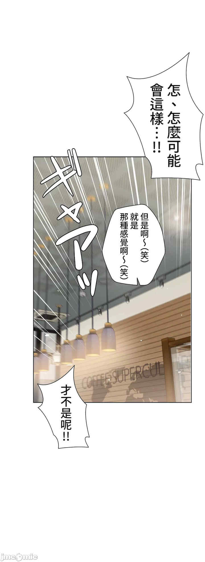 不良女家庭教师