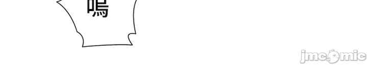 不良女家庭教师