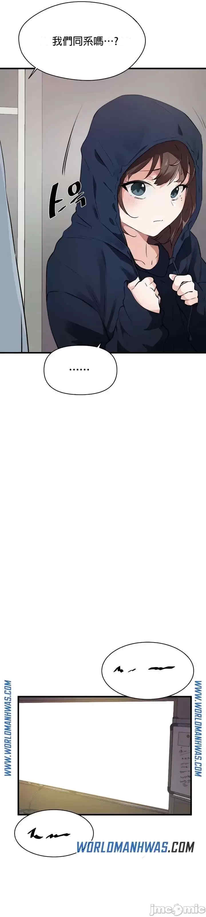 求求你给我能量